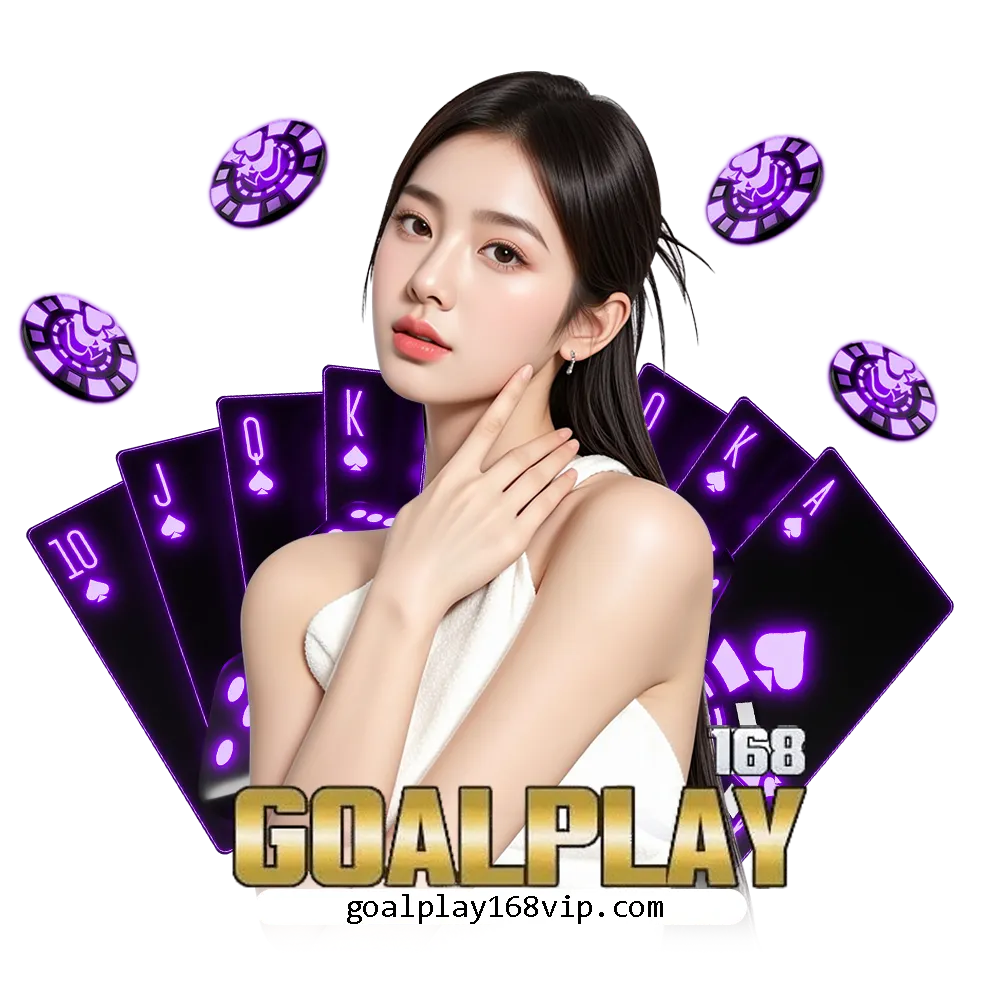 ทางเข้า Goalplay168